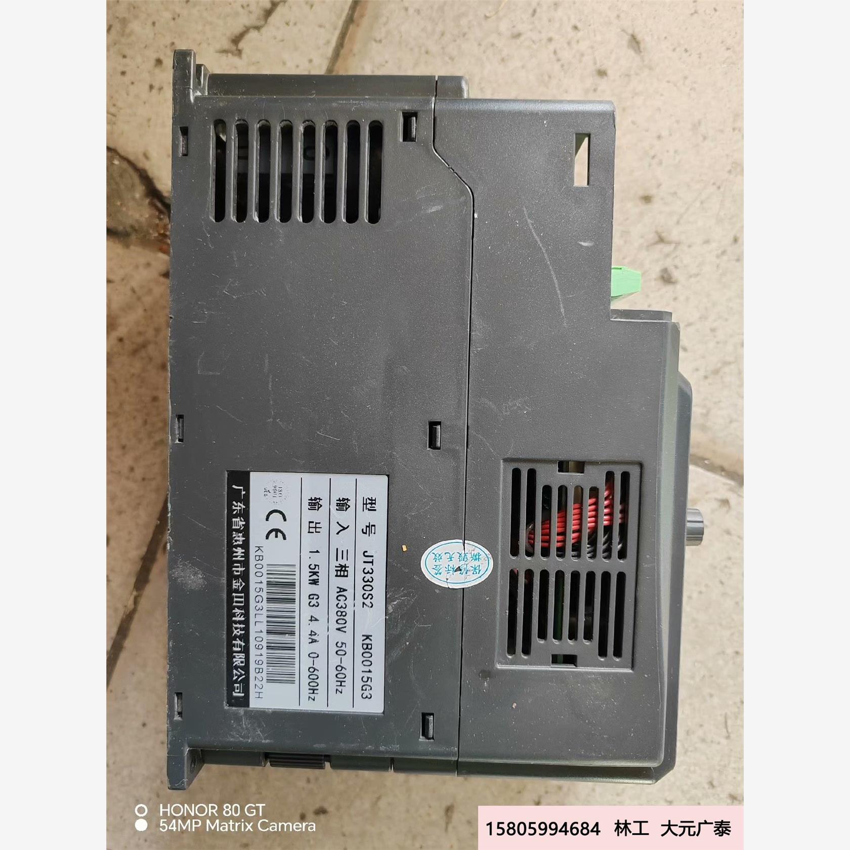 金田变频器 JT330S2 KB0015G3 1.5KW议价