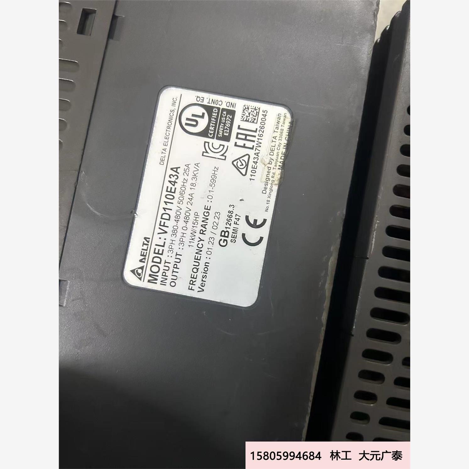 台达变频器，VFD110E43A议价