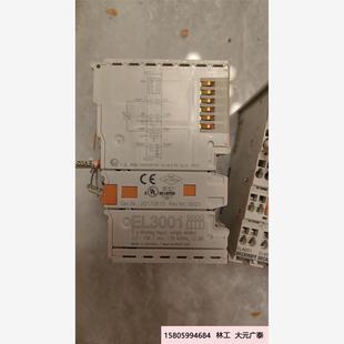 拆機倍福模塊EL3001EL4001成色漂亮功能包好議價出議價