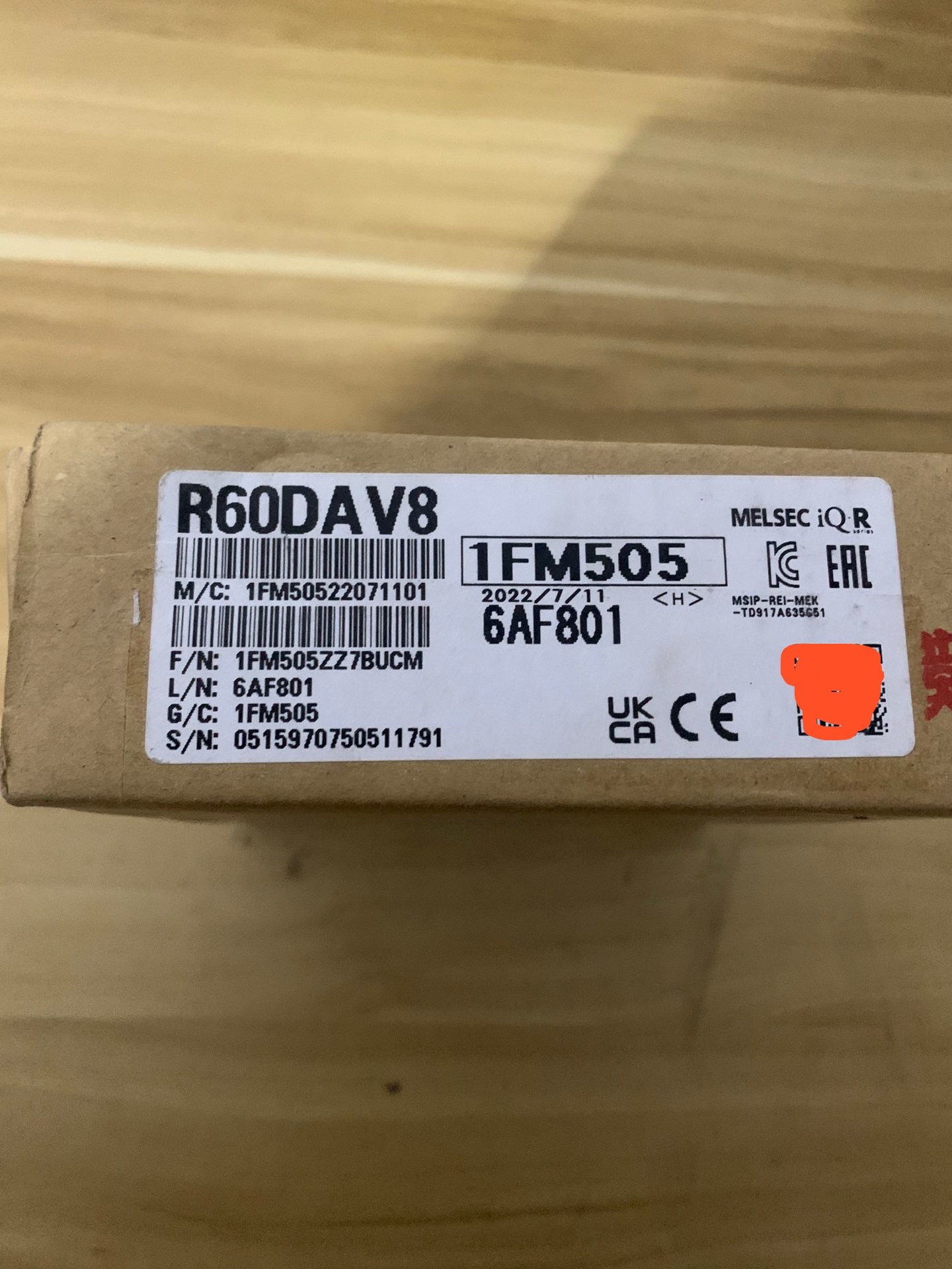 R60DAV8，议价