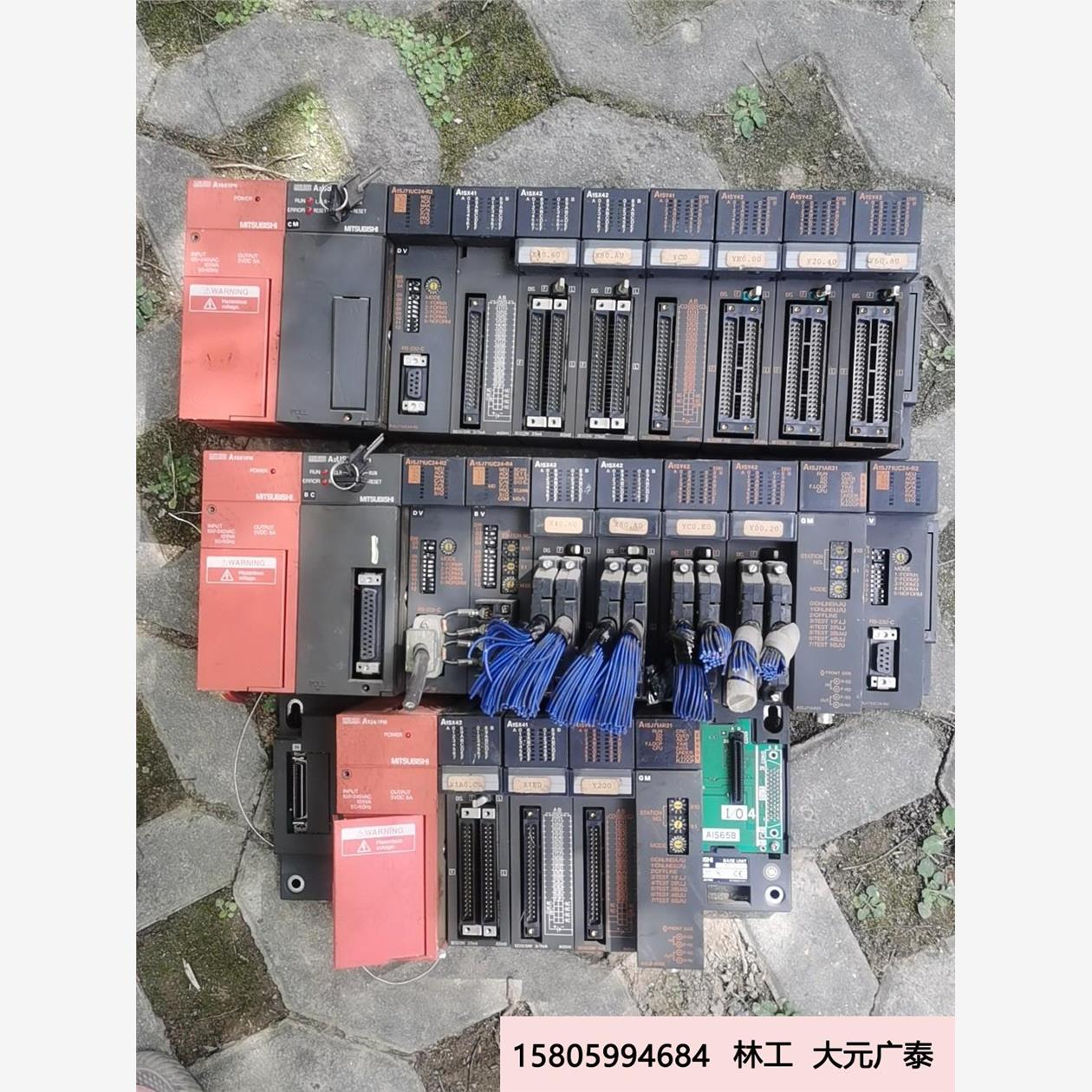 三菱PLC三组A2USHCPU-S1／A1SJ71UC24-议价