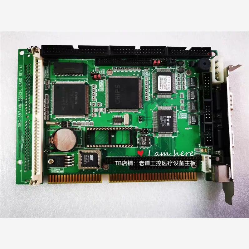 研扬 SBC-357/4M 386CPU CARD 艾讯 M议价