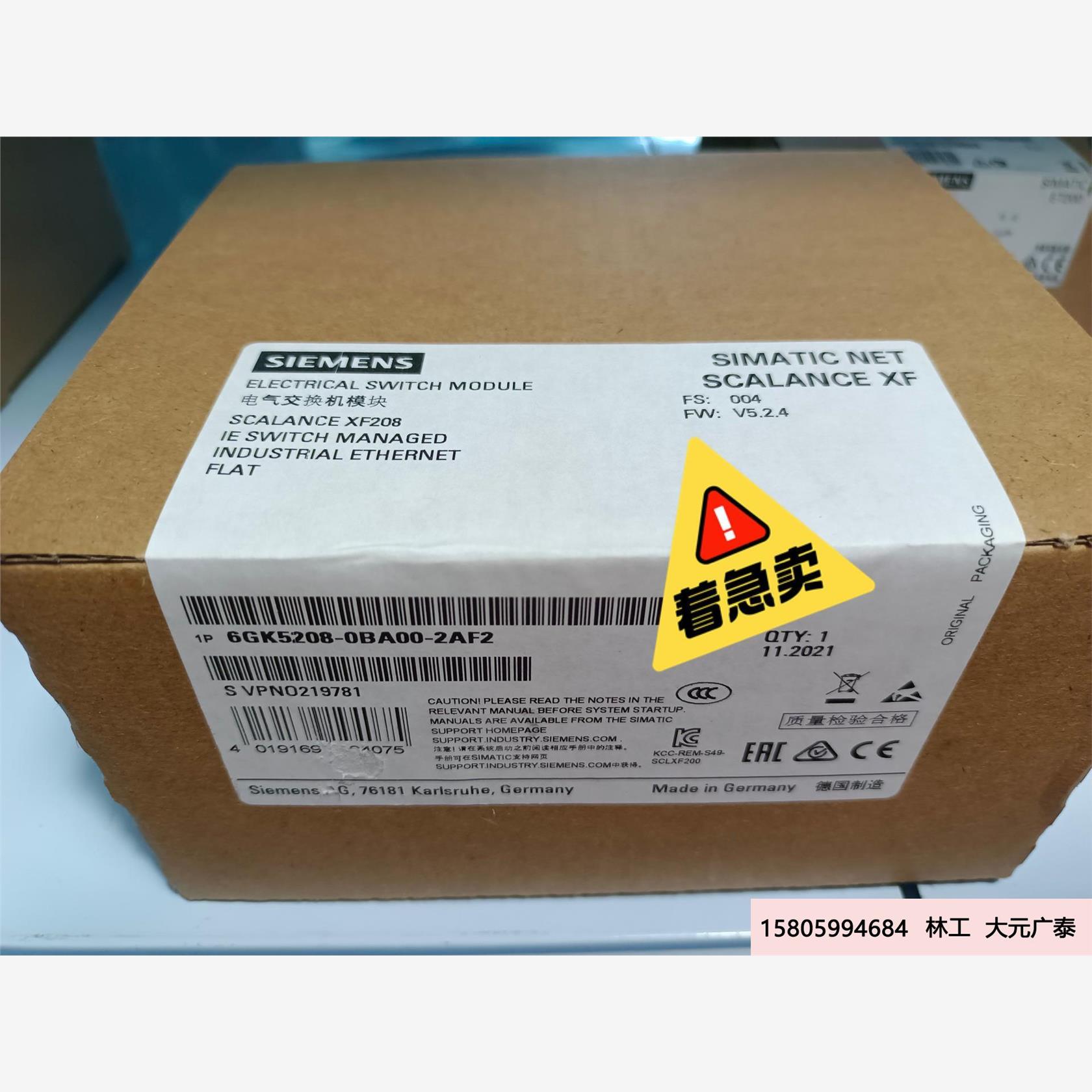 1P6GK5208-0BAF2X电议价
