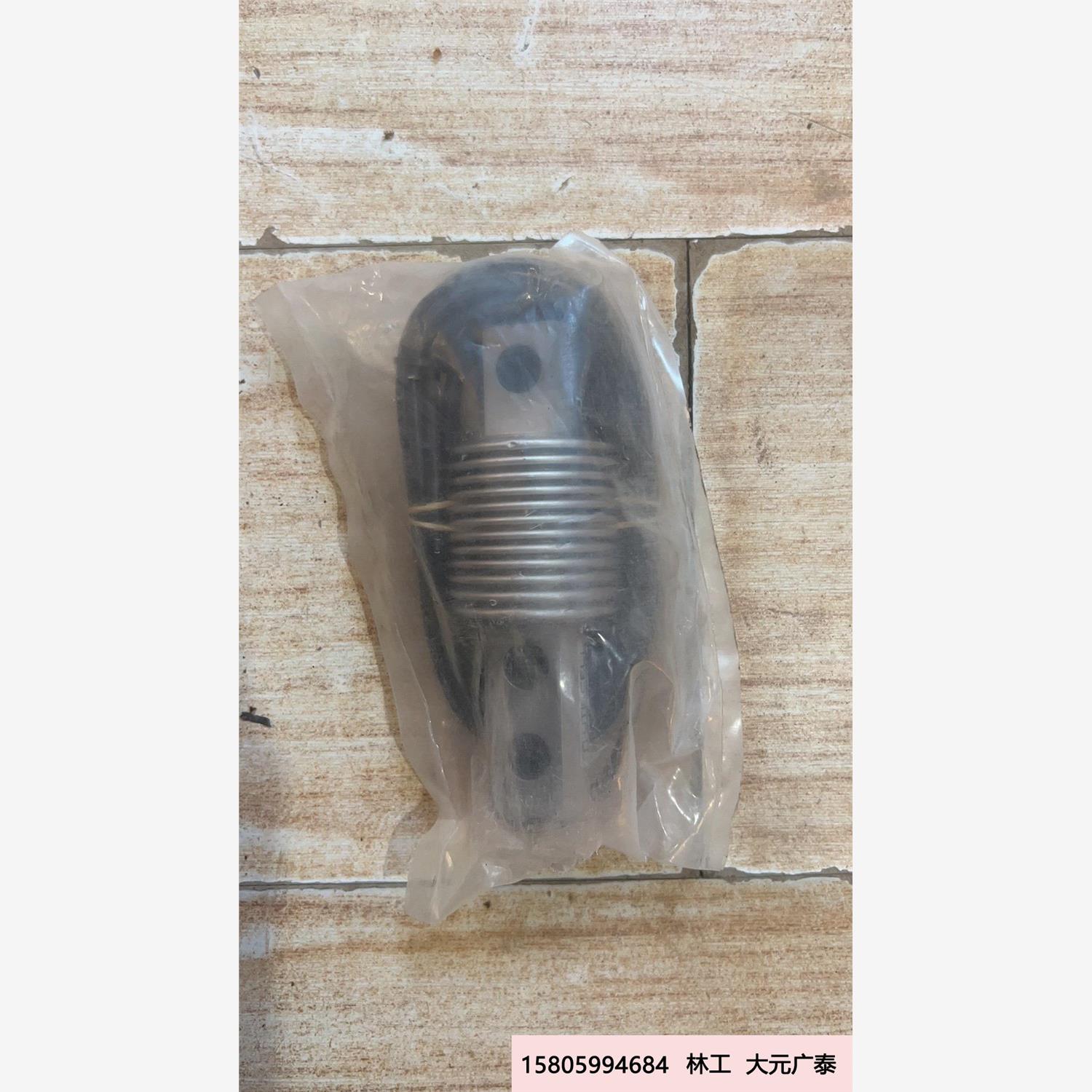 西班牙UTILCELL（尤梯尔）称重传感器，型号340，承重议价