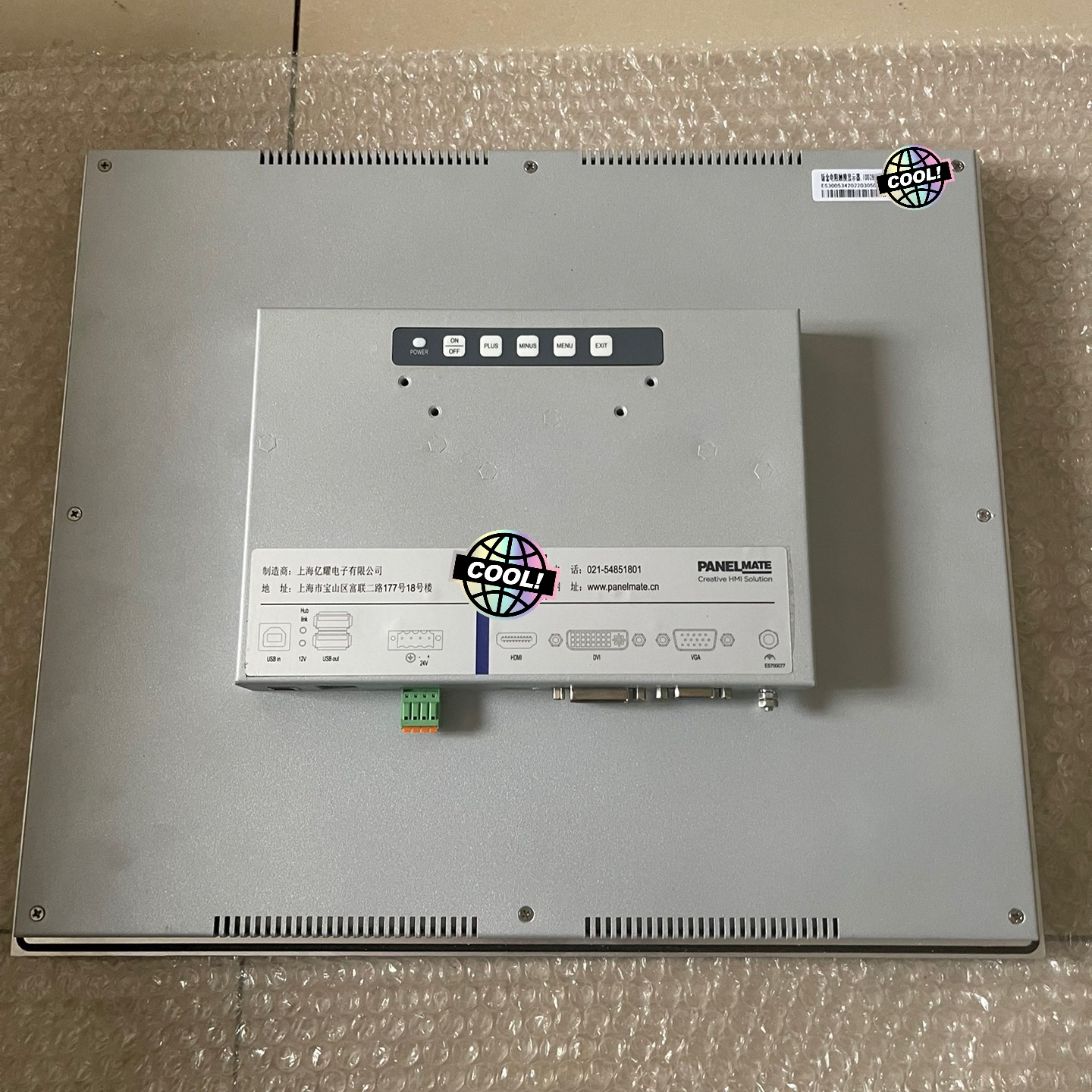panelmate触摸显示器，库