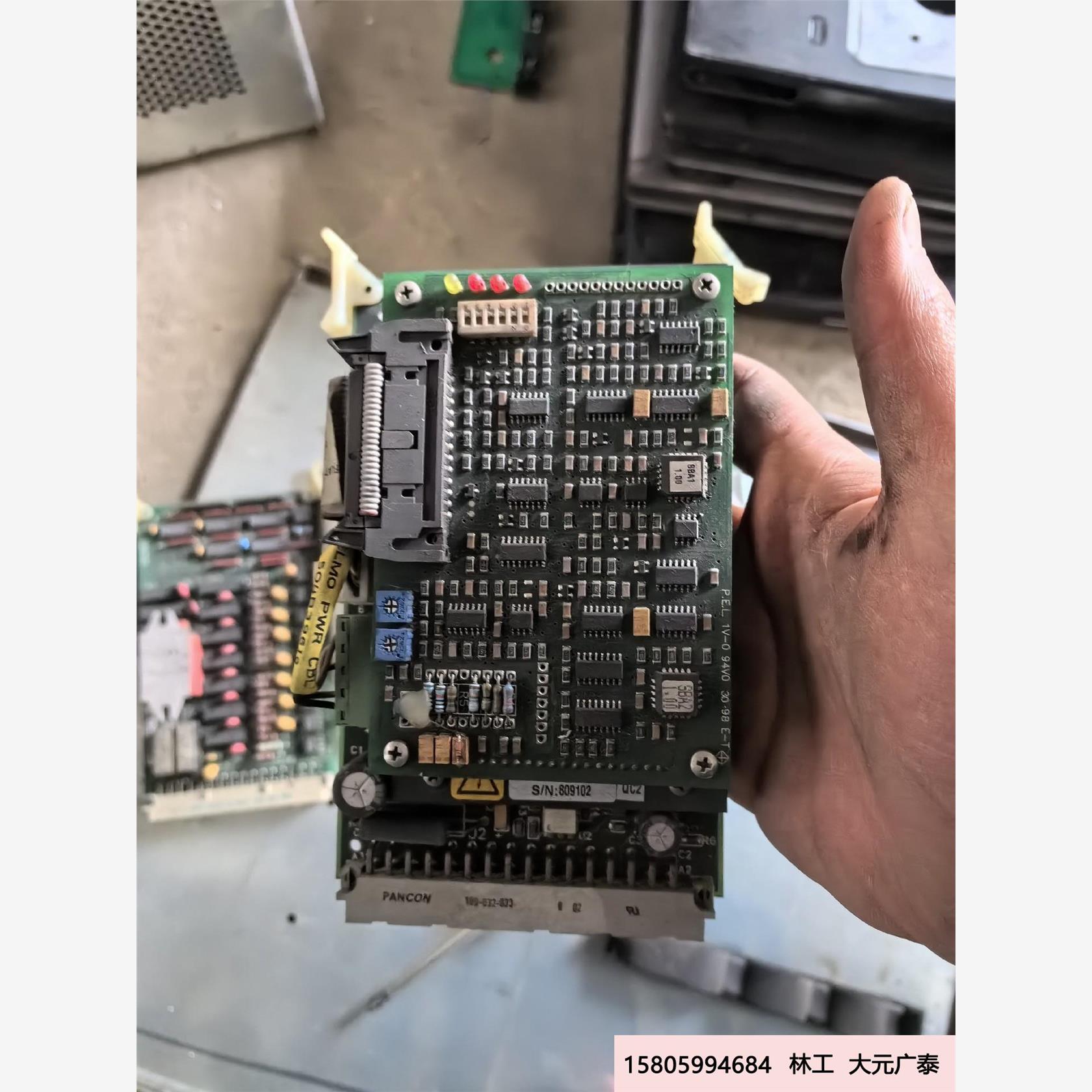 议价creo克里奥 赛天使800V1V2菲林输出 照排机