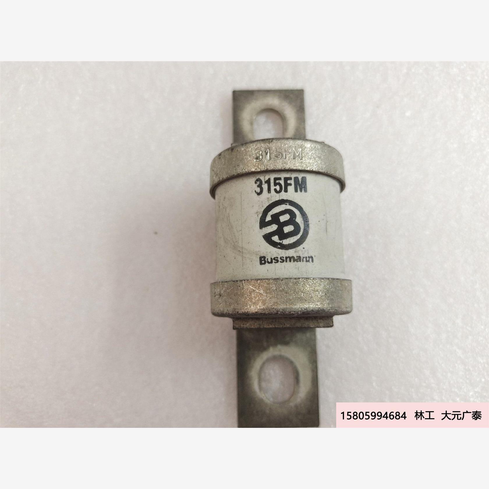 BUSSMANN保险丝315FM熔断器660Vac 315议价