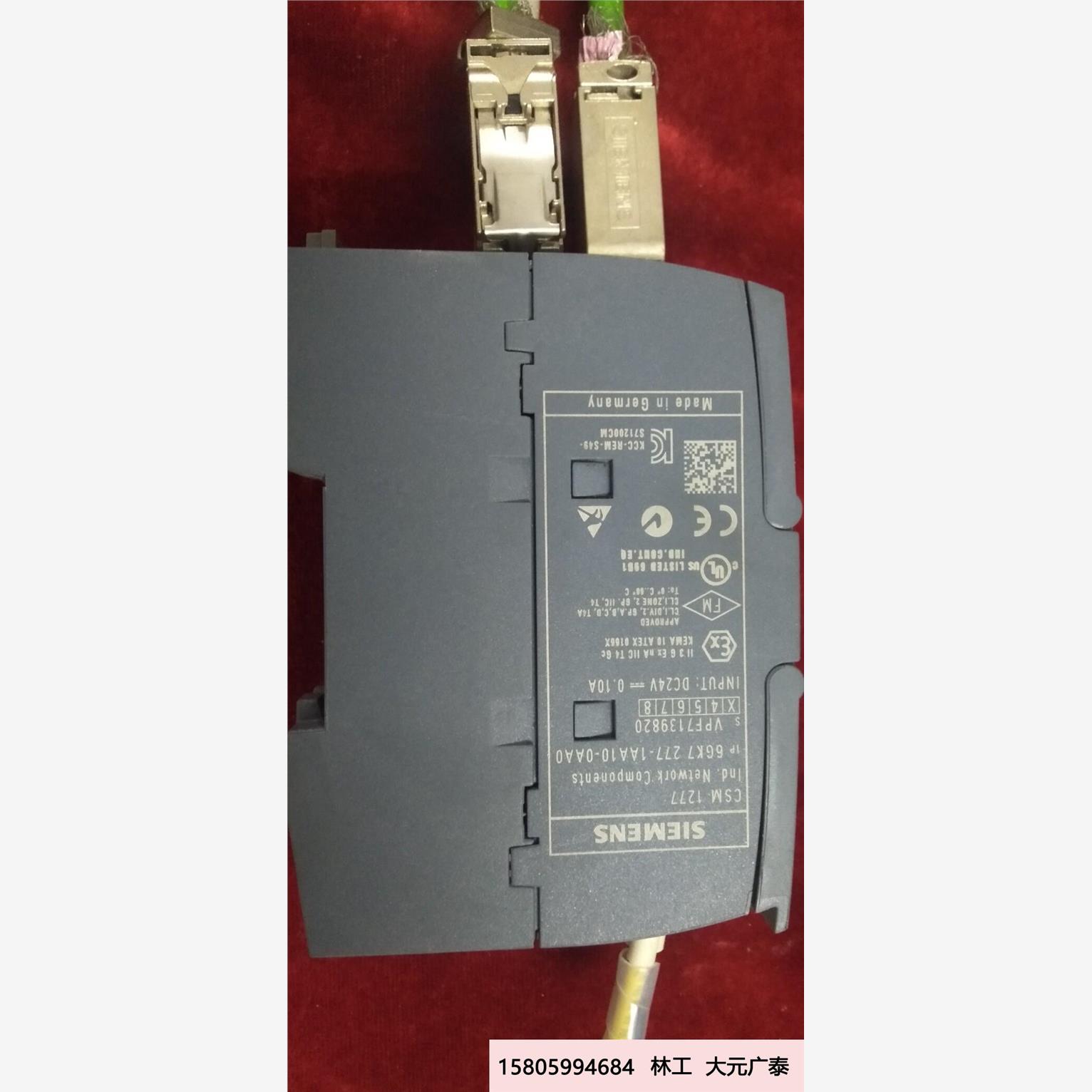 拆机CSM1277 6GK7 277-1AA10-0A议价