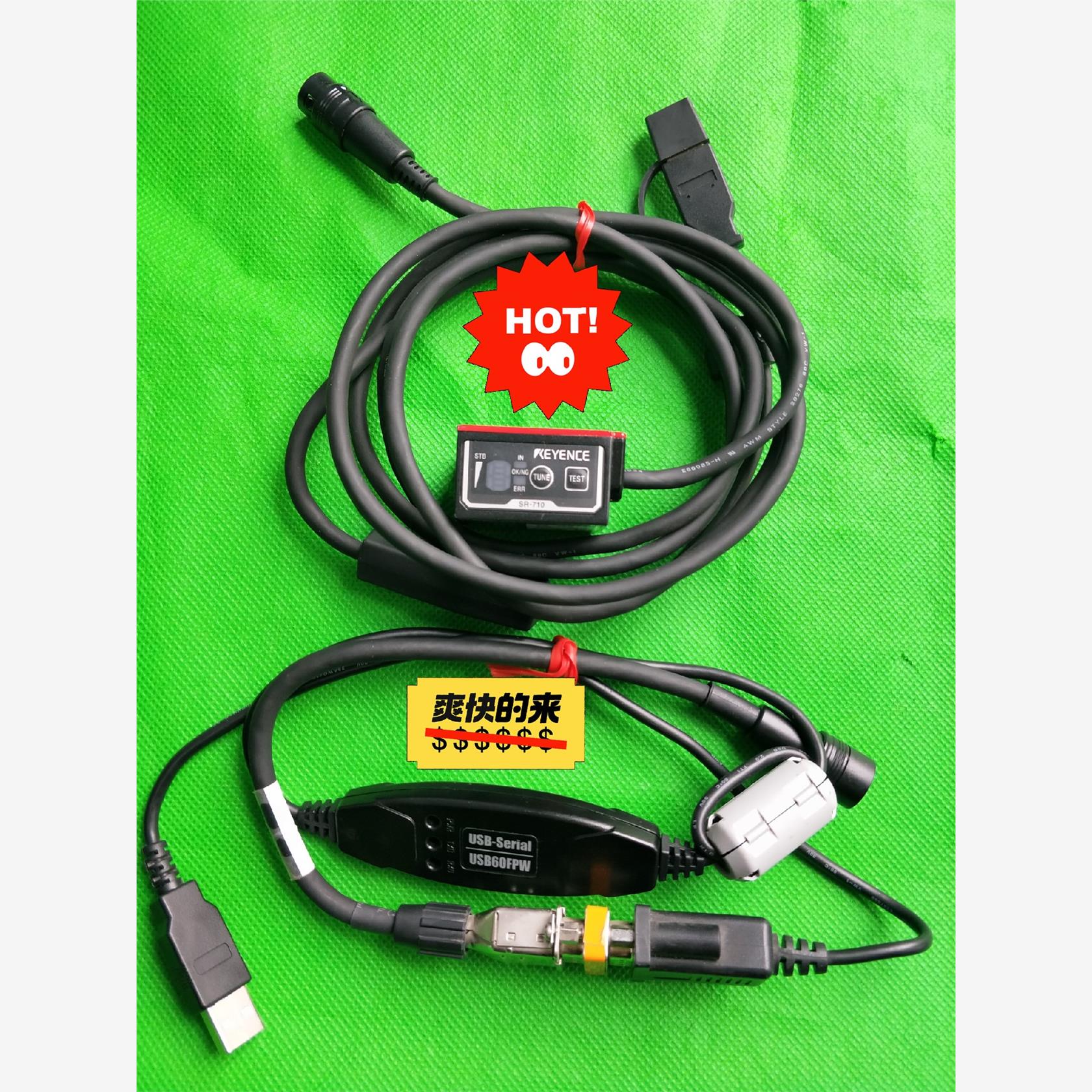 SR-710基恩士扫码器+连接线USB60FPW+OP806议价