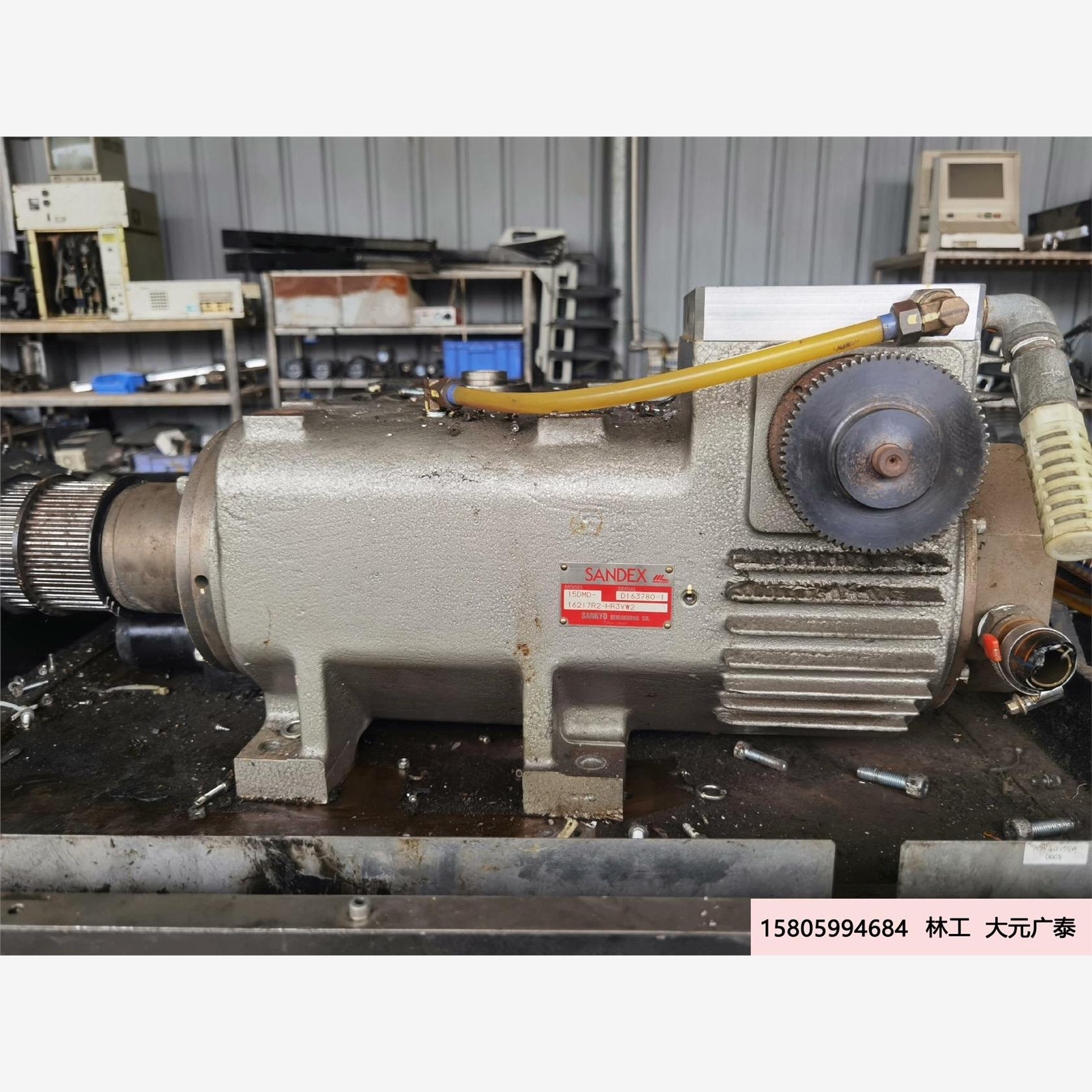 SANDEX,16217R2-HR3VW5DM