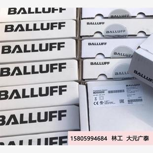 巴魯夫BALLUFF制導傳感器BOD S1議價 LA04 63M