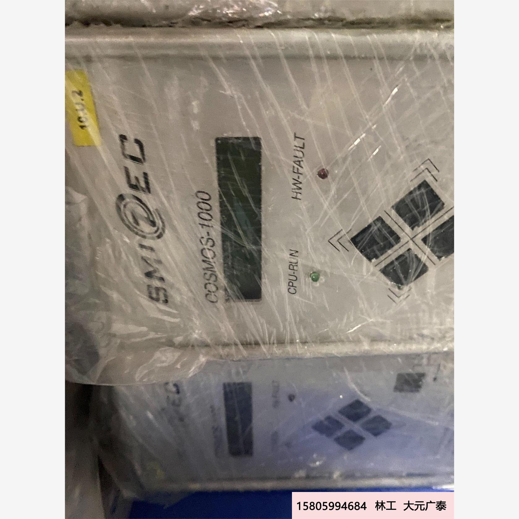 意大利Smitec伺服驱动器