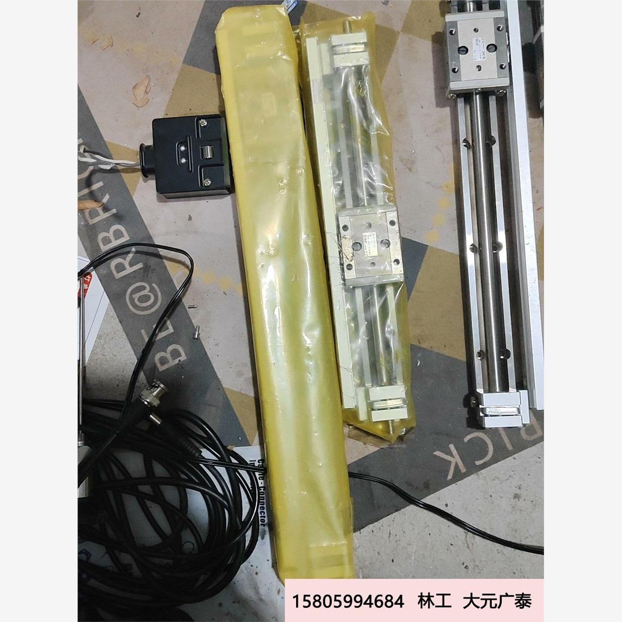 SMC全新工程余剩议价