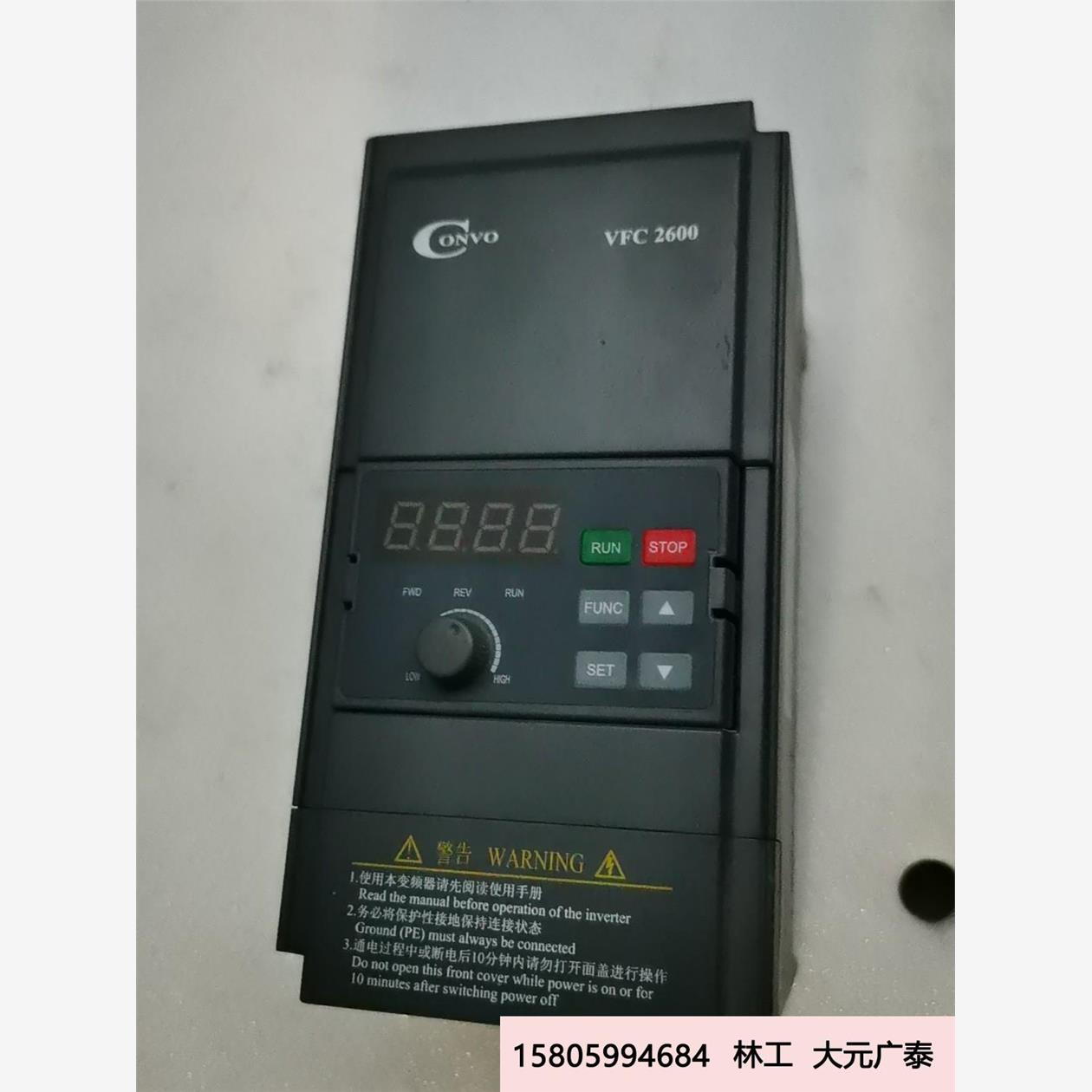 二手力士乐VFC2600-1K53P