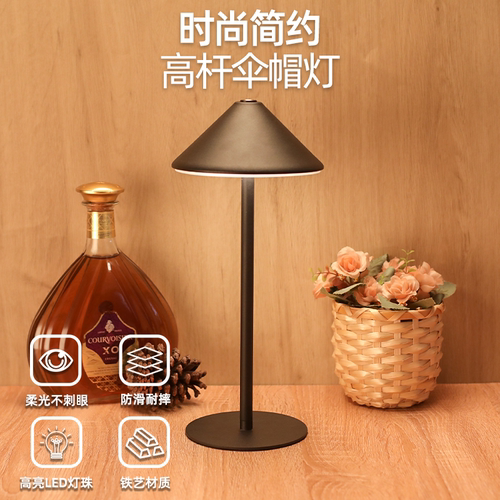 海团灯饰酒吧灯工厂直销量大优惠