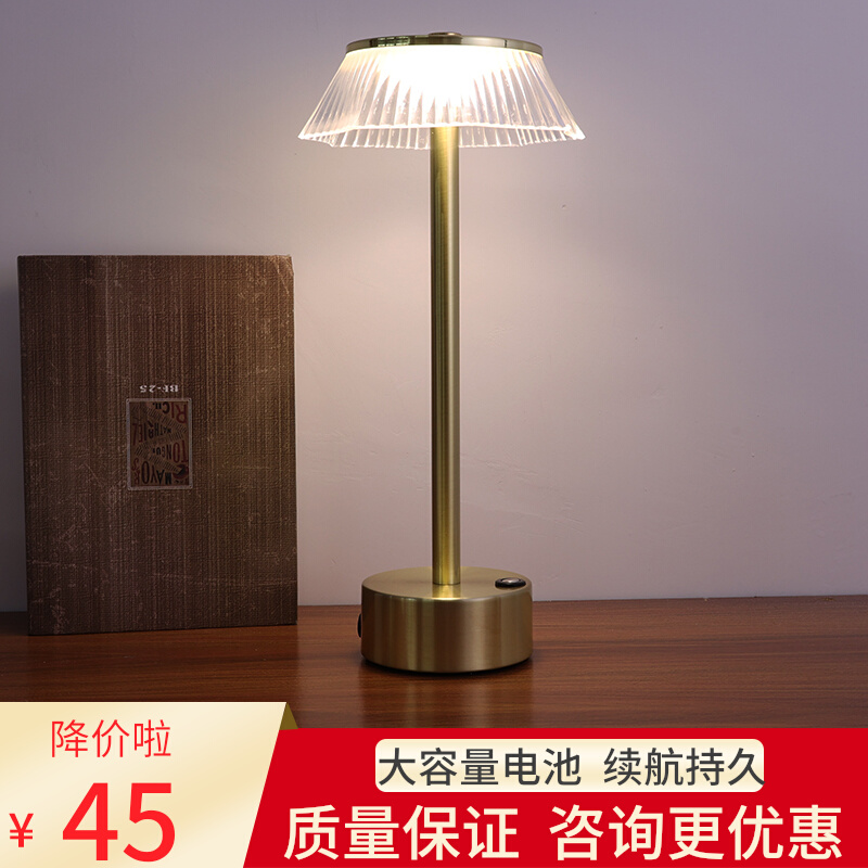 新款设计师款充电餐厅咖啡厅桌灯简约酒吧清吧台灯床头小夜灯定制