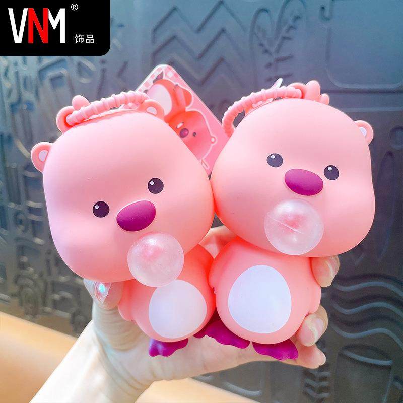 正版创意赞萌露比吹泡泡钥匙扣情侣汽车钥匙扣挂饰可爱小礼品