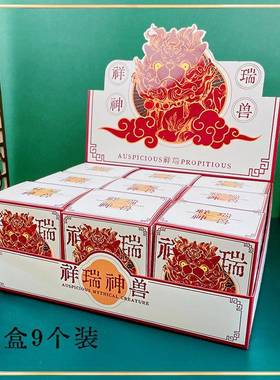 卡通国潮祥瑞神兽盲盒蟾蜍树脂公仔潮玩手办办公室桌面摆件装饰品