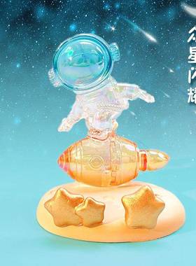 卡通立体造型星辰宇宙飞行记手机支架家居办公室桌面摆件礼品