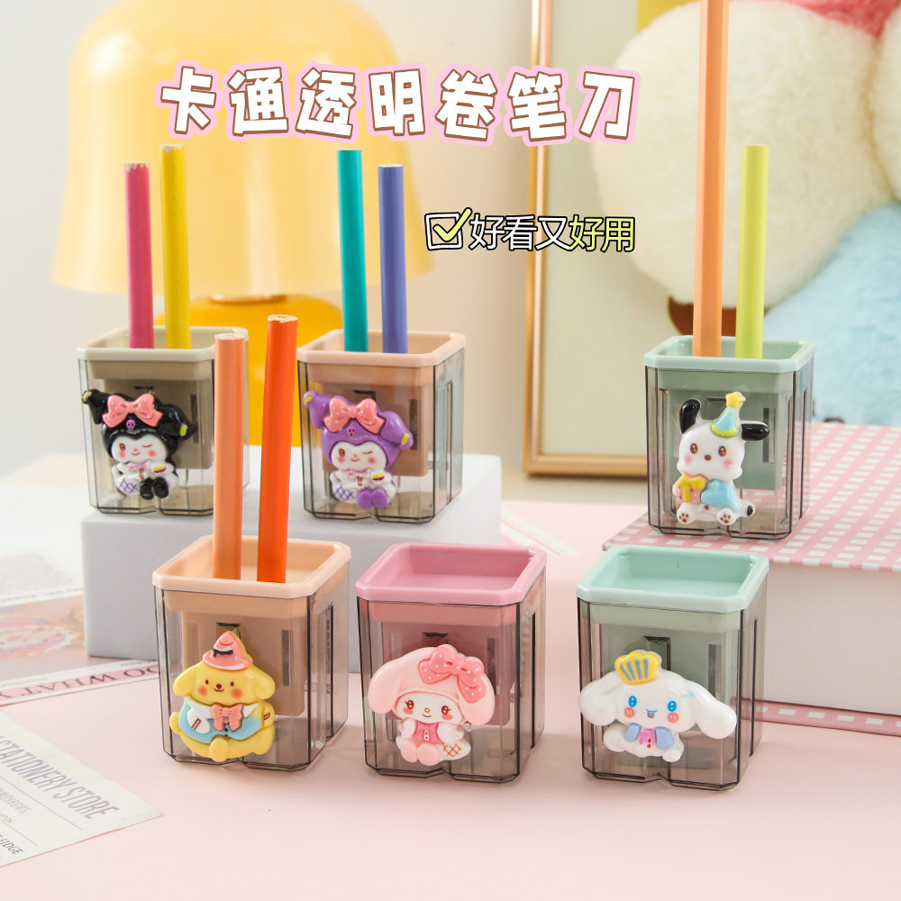 卡通可爱双孔卷笔刀小学生削笔器式铅笔刀创意旋转削笔刀,文具电教/文化用品/商务用品,铅笔/自动铅笔,淘宝优惠券,粉丝福利购,淘宝优惠卷