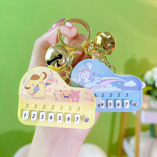 创意电子琴钥匙扣挂件发光音乐玩具弹奏音乐发音小钢琴小礼品