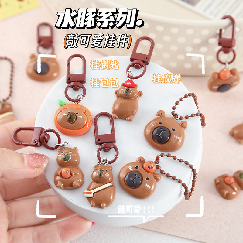 可爱卡通奶萌小豚鼠钥匙扣学生书包小挂件配饰包包挂饰送闺蜜礼物,宠物/宠物食品及用品,挂饰/挂牌,淘宝优惠券,粉丝福利购,淘宝优惠卷