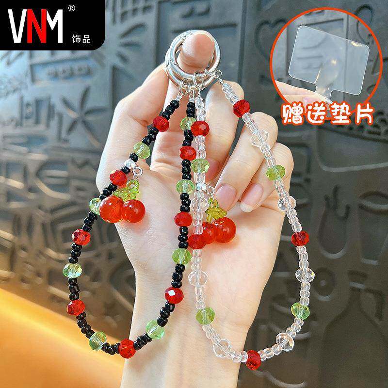 创意樱桃串珠手机链钥匙扣可爱包包挂件汽车钥匙链手机小礼品挂饰