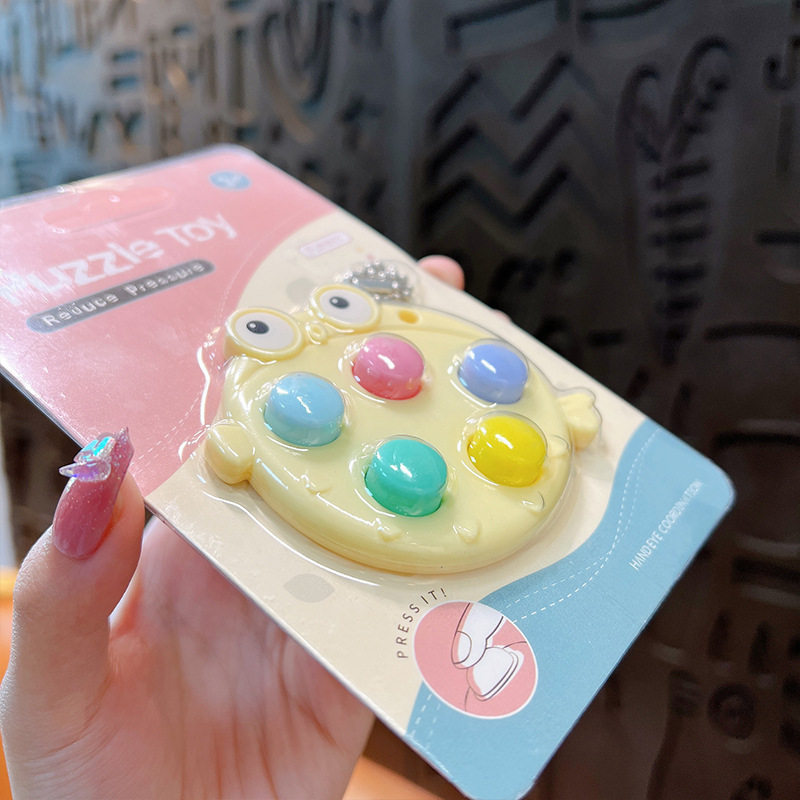 无限减压捏捏乐发泄解压钥匙扣链学生玩具货源,玩具/童车/益智/积木/模型,捏捏乐/按按乐,淘宝优惠券,粉丝福利购,淘宝优惠卷