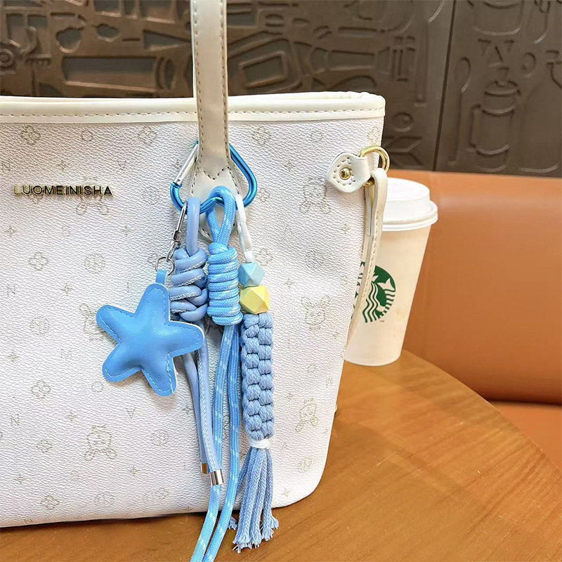 创意新款皮革小星星流苏挂件精致可爱包包配饰情侣礼品,服饰配件/皮带/帽子/围巾,钥匙扣,淘宝优惠券,粉丝福利购,淘宝优惠卷