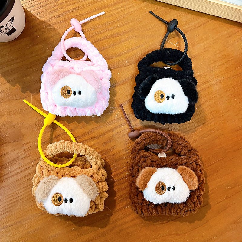 可爱小狗针织耳机包零钱包毛绒零钱包手工钩针编织包包,箱包皮具/热销女包/男包,钱包,淘宝优惠券,粉丝福利购,淘宝优惠卷