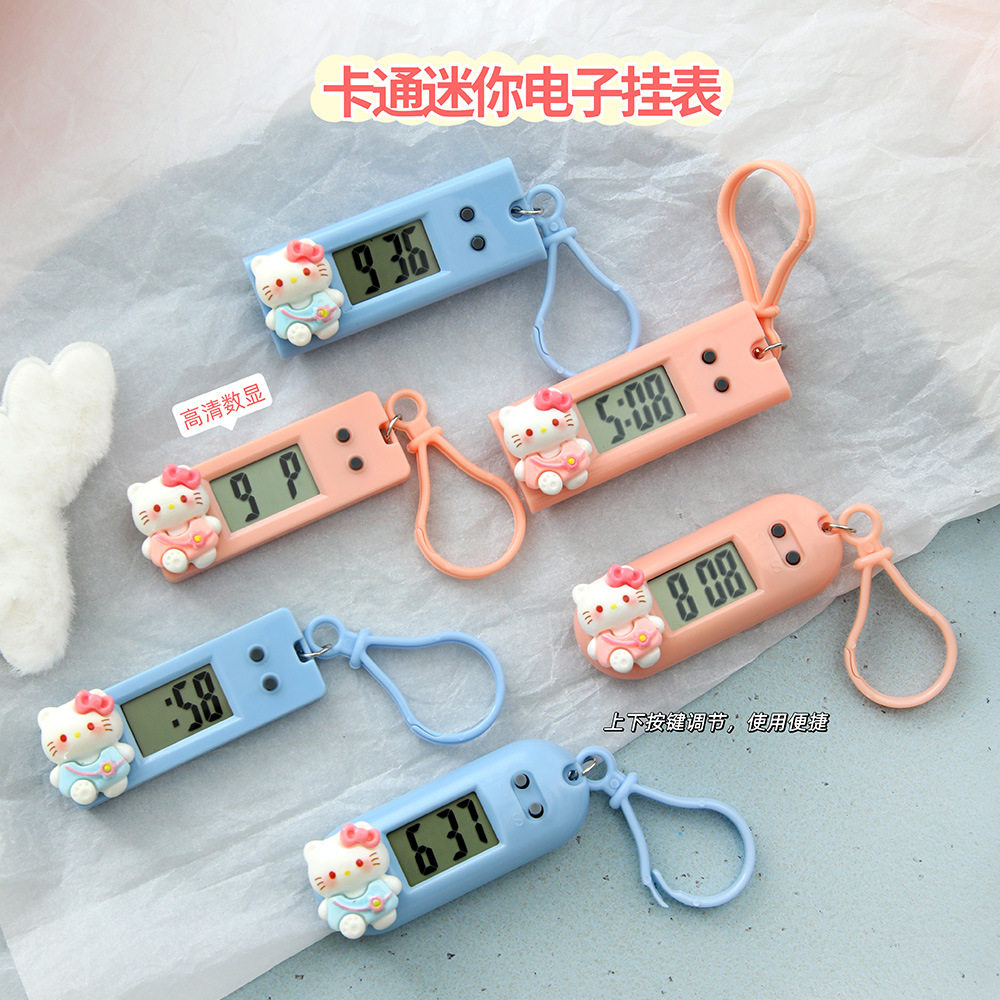 式电子表卡通可爱心挂表学生考试上课学习时间表,手表,配件,淘宝优惠券,粉丝福利购,淘宝优惠卷
