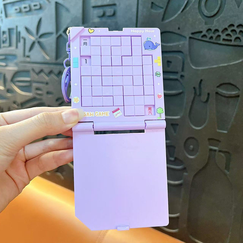 趣味卡通拼图日历益智玩具解压玩具儿童包包挂件小礼品,童装/婴儿装/亲子装,包包,淘宝优惠券,粉丝福利购,淘宝优惠卷