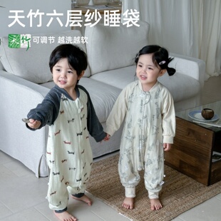 婴儿分腿睡袋春秋冬长袖四六层天竹棉纱布可包脚调节式防踢被神器