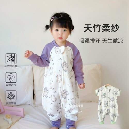 婴儿睡袋春秋竹棉睡衣连体空调房儿童四六层纱布夏薄分腿防踢四季