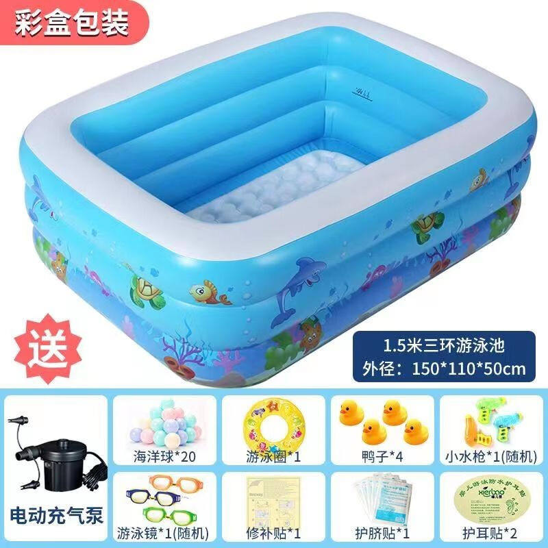 kidsdeer儿童游泳池超大充气加大加厚婴儿游泳桶家用亲子互动宝宝使用感如何?
