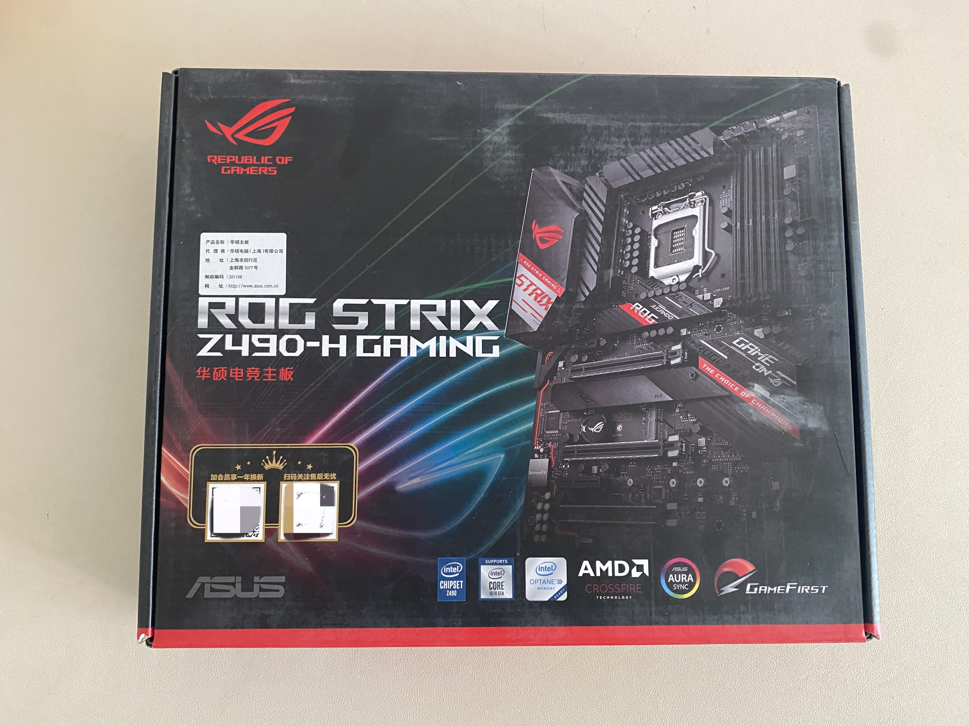 拍前询价:asus/rog strix z490-e/f/a/h/g/plus wifi吹雪主板支