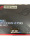Игровая материнская плата ROG/ASUS MAXIMUS Z690 Z790 HERO M14H A F Glacier Player Country mini 0