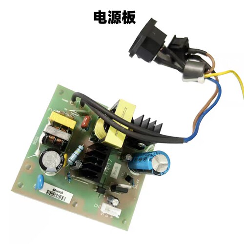 丰盈航天日新天威FHP17 LQ630KII  615 635K 730K打印机电源板