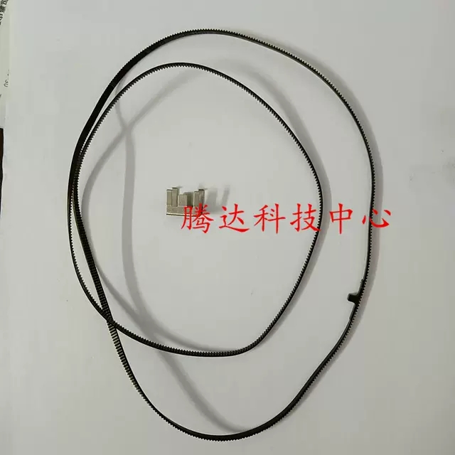 HP lnk Tank WireLess 411/410 511 518 519 516 538字车皮带