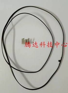 HP lnk Tank WireLess 411/410 511 518 519 516 538字车皮带