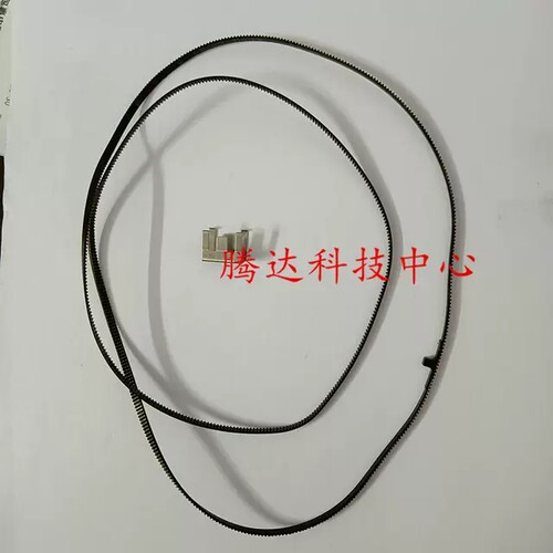 HP lnk Tank WireLess 411/410 511 518 519 516 538字车皮带