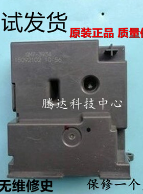 佳能MG7580 MG7780 MG7770 MG7720电源K30360电源盒交流适配器