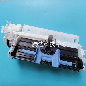 适用佳能G1820 G2820 G3820 G580 G3860 G680 G2860进纸器组件
