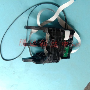 6222 墨车 5542 笔架 7820字车 6220 5740 7640 5640 HP5540 惠普