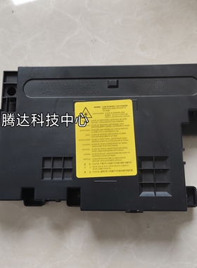 原来HP436 437 433 439 42523 42525激光器K2200激光盒激光头拆机