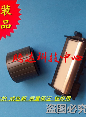 原装 富士施乐P255D P255DW M255DF M255Z搓纸轮 分页器 进纸配件