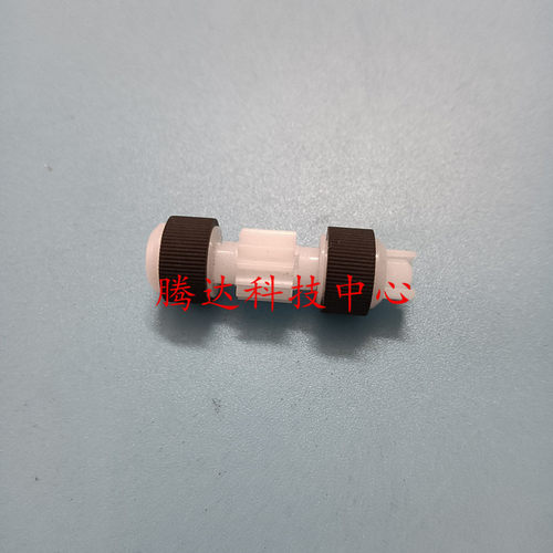 佳能TS- 6020 6120 5080 5180 8080 8280 8180 9020 9120 搓纸轮