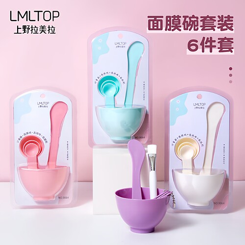 拉美拉中国面膜碗套装刷子