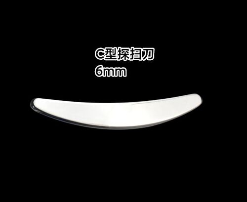 筋膜刀肌肉放松按摩工具多功能刮痧刀肌肉放松按摩工具
