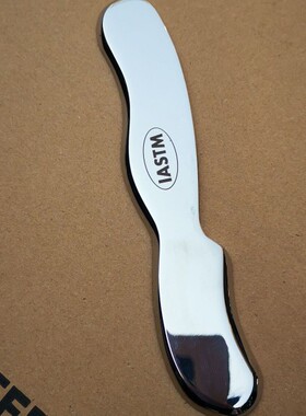 通用型不锈钢小刀剃刀筋膜刀按肌筋膜松懈刀摩理疗经络刮痧刀